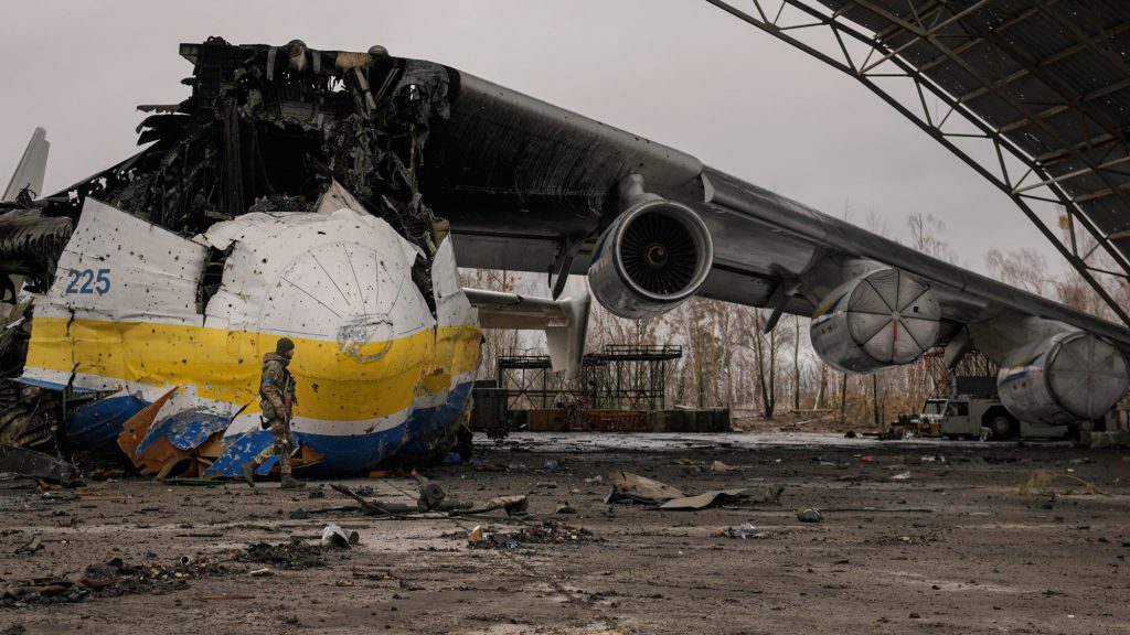 Antonov An-225