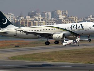 Kara Gün: Pakistan International Airlines 8303 Uçuşunun Trajik Hikâyesi