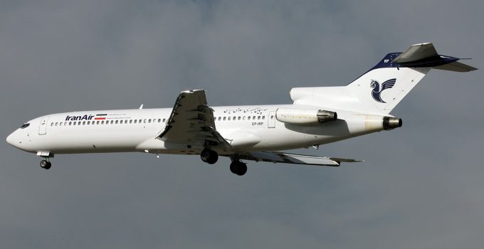 Iran Air Flight 277: İran Hava Yollarının Sisli Kaderi ve 77 Can Kaybı