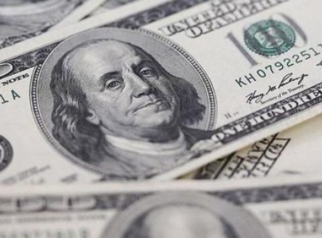 Kur Korumalı Mevduat’ta Şok Düşüş: Ekim Ayında 3,9 Milyar Dolar Azaldı!