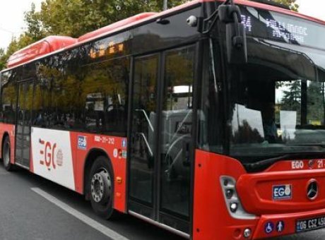 Ankara’da Ulaşım Ücretlerine Şok Zam: Bilet Fiyatları 35 Liraya Yükseldi!