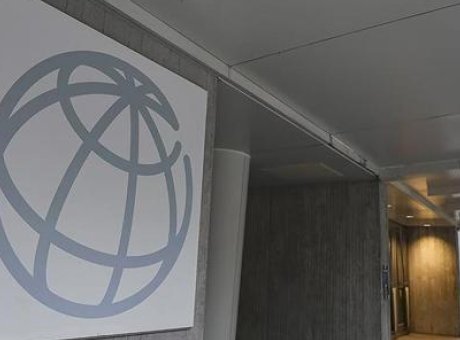 Dünya Bankası’ndan Türkiye’ye 1,5 Milyar Euro’luk KOBİ Desteği: Ekonomide Yeni Bir Dönem Başlıyor!