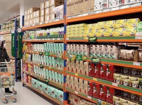 Ekim Ayında Ticaret Hacminde Şaşırtan Artış: Yüzde 7,4’lük Yükseliş!