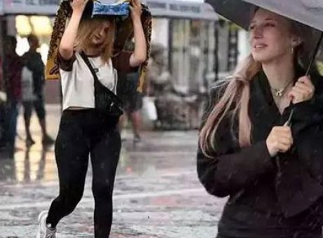 İstanbul’u Bekleyen 17 Saat Sürecek Şiddetli Yağış için Hazır Mısınız?