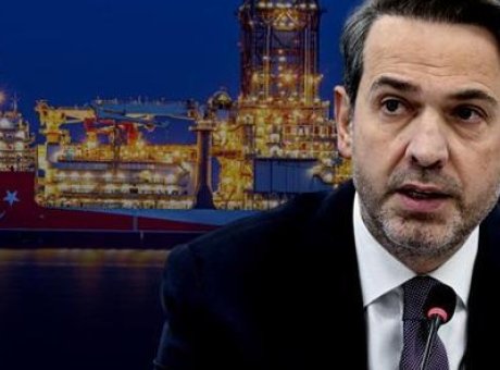 Türkiye’nin Enerji Geleceği İçin Flaş Adım: 5 Yeni Sondaj Müjdesi